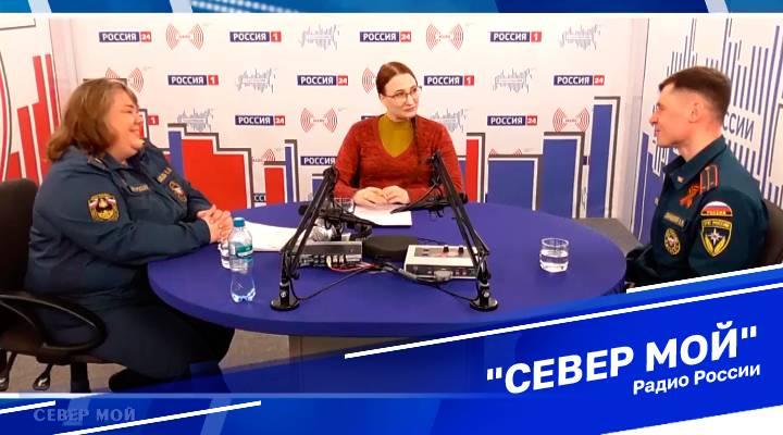 &quot;Север мой&quot;